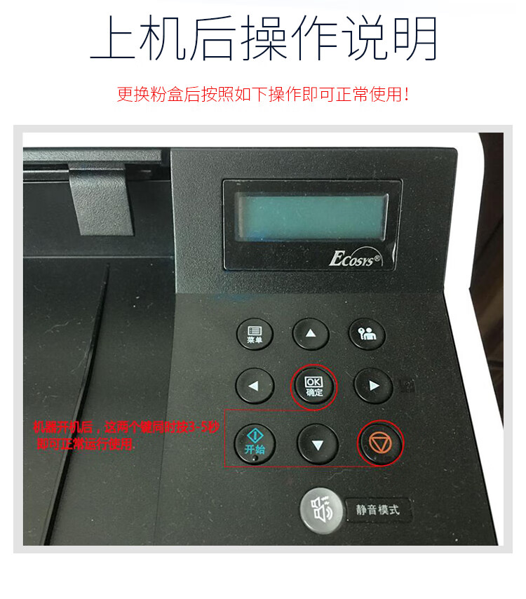 天色（TIANSE）TK5223粉盒适用京瓷p5021CDN P5021CDW M5521 5526 5026墨盒 【1200页】黄色