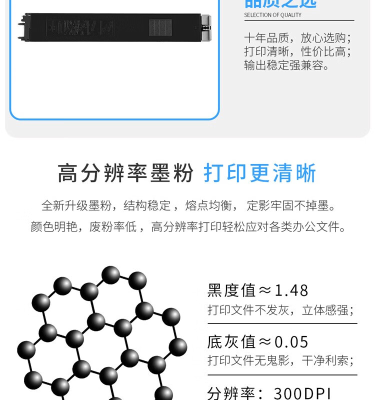 天色（TIANSE）DX25粉盒 适用夏普DX-2508NC 2008uc 3610 3110 2610 碳粉【10000页】红色 大容量