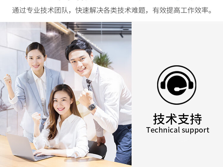 天色（TIANSE）DK1110 成像鼓适用京瓷1020MFPFS1020mfp 1025MFP M1520h? 1120MFP鼓组件【50000页】鼓架