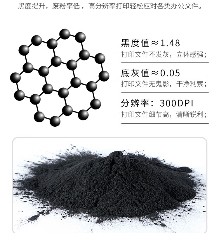 天色（TIANSE）DK1110 成像鼓适用京瓷1020MFPFS1020mfp 1025MFP M1520h? 1120MFP鼓组件【50000页】鼓架