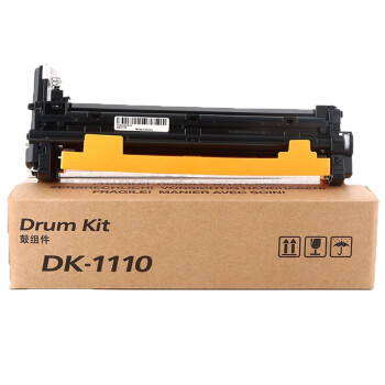 天色（TIANSE）DK1110 成像鼓适用京瓷1020MFPFS1020mfp 1025MFP M1520h? 1120MFP鼓组件【50000页】鼓架