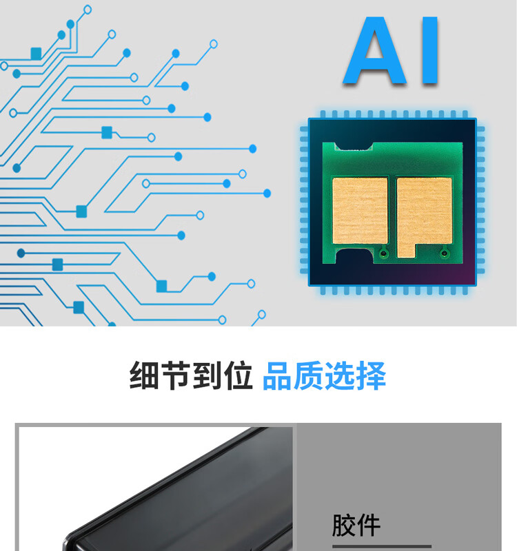 天色（TIANSE）T-2505C粉盒适用东芝Toshiba E-studio 2505 2505H 2505F硒鼓【8400页】标准容量