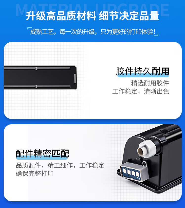 天色（TIANSE）T2323C粉盒适用东芝2523a 2323am? 2822am 2829A 2823AM硒鼓【17000页】大容量
