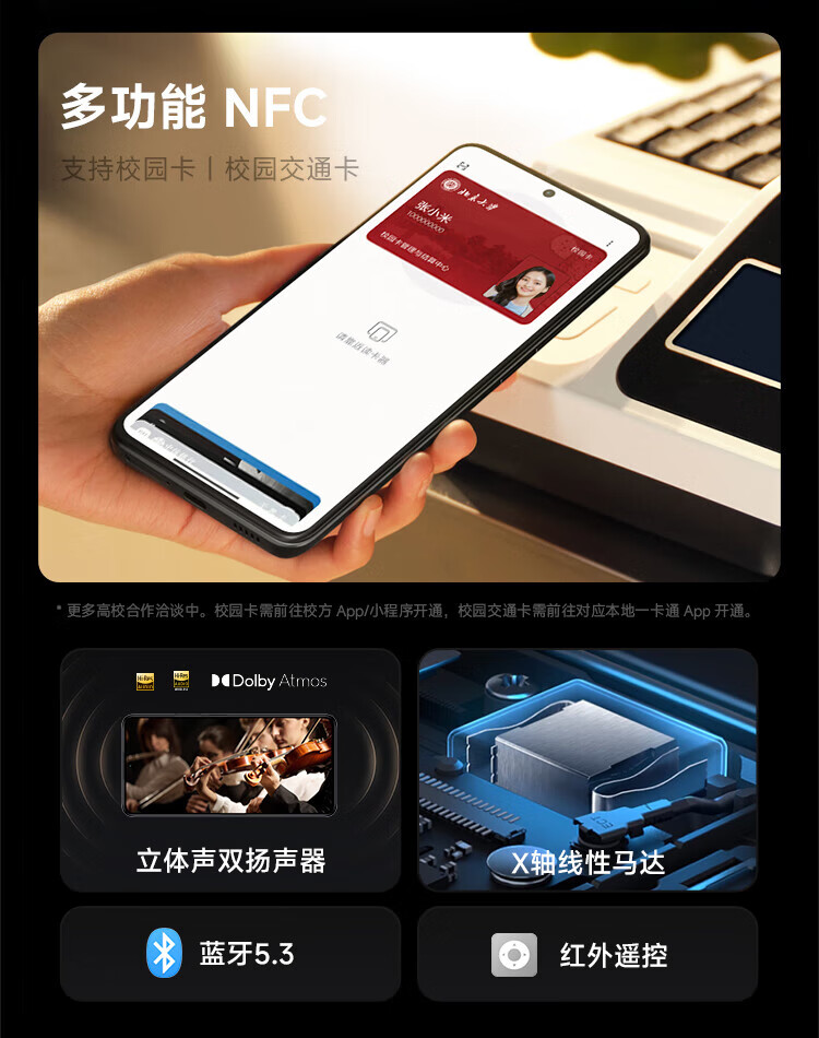 小米 Redmi K60 Pro 第二代骁龙8处理器 2K高光屏 IMX800相机 120W秒充 12GB+256GB 幽芒 小米红米5G