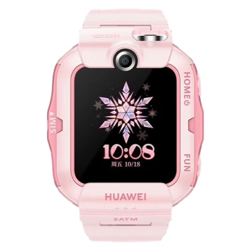 华为（HUAWEI）儿童电话手表4X 高清双摄像/视频通话/4G全网通/11重定位 支持微信 樱语粉