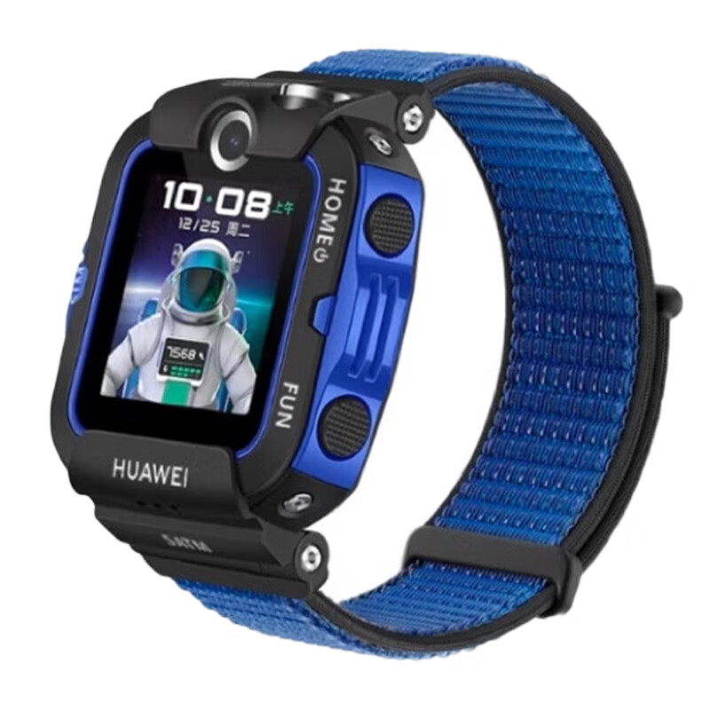 华为（HUAWEI）儿童手表 4X 新耀款 双摄视频通话/50米防水/趣味运动 星云蓝