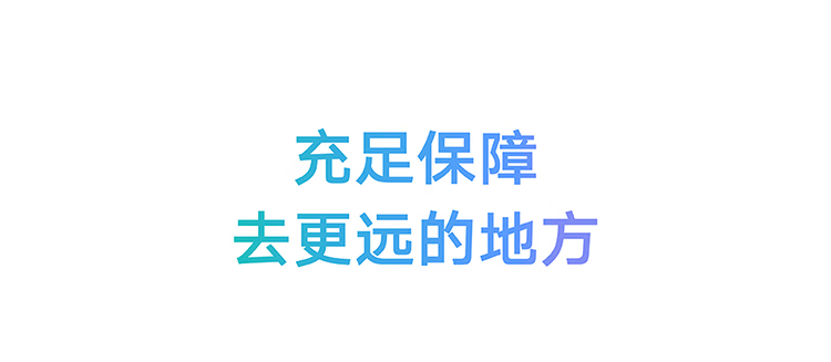 小米对讲机2S 全新升级版 轻薄机身 支持蓝牙耳机 超长待机 户外酒店自驾游民用手台彩色屏幕 深空灰
