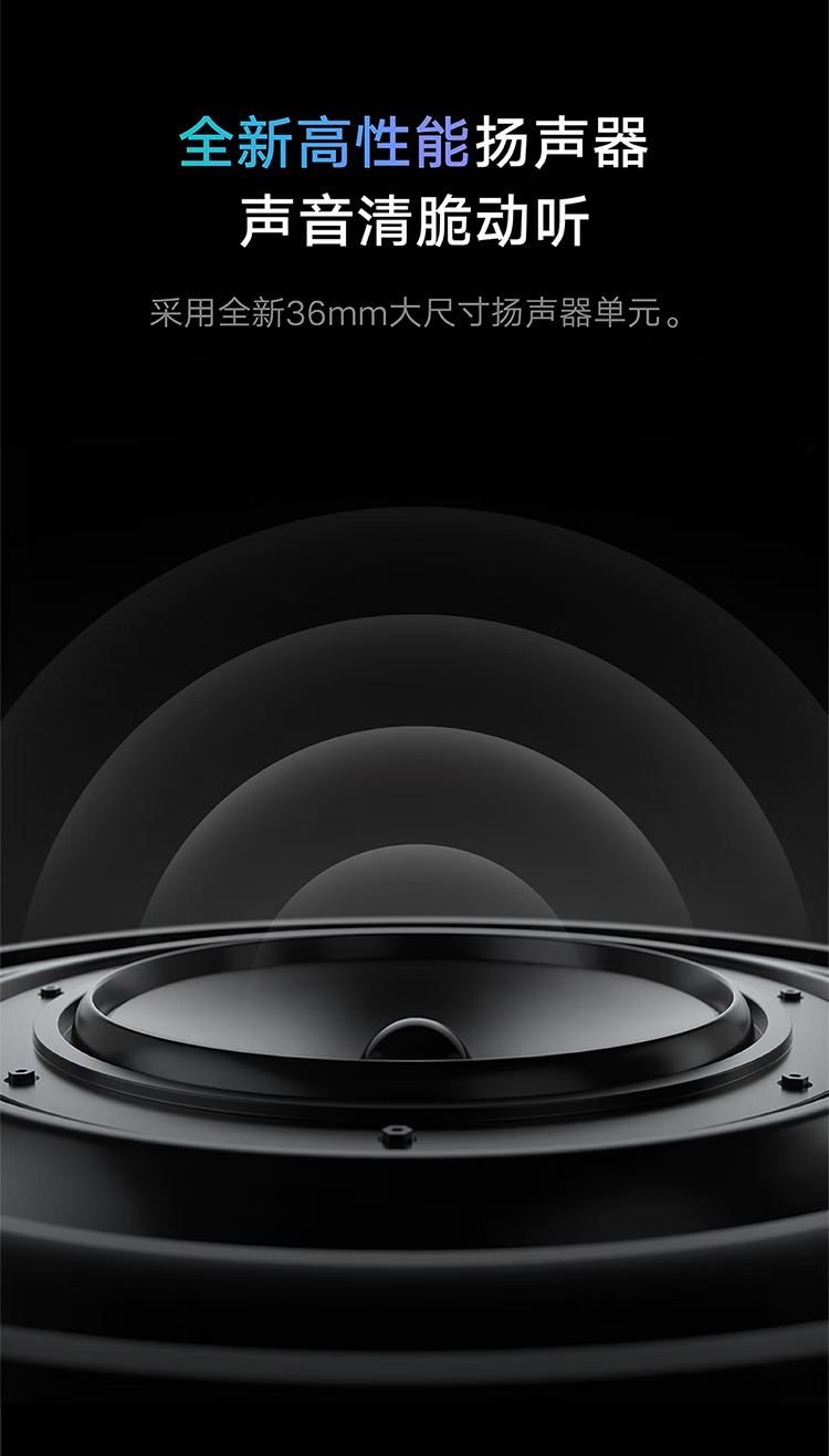 小米对讲机2S 全新升级版 轻薄机身 支持蓝牙耳机 超长待机 户外酒店自驾游民用手台彩色屏幕 深空灰