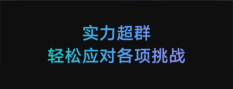 小米对讲机2S 全新升级版 轻薄机身 支持蓝牙耳机 超长待机 户外酒店自驾游民用手台彩色屏幕 深空灰