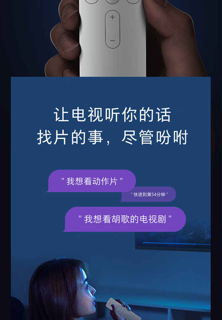 小米盒子4S wifi双频 智能网络电视机顶盒 H.265硬解 安卓网络盒子 高清网络播放器 HDR 无线投屏 白色