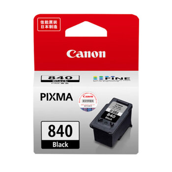 佳能（Canon）PG-840黑色墨盒（适用MX538/MG3680/MG3580/TS5180）