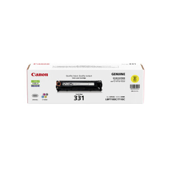 佳能（Canon）CRG331 Y黄色硒鼓（适用LBP7110Cw/MF8280Cw）