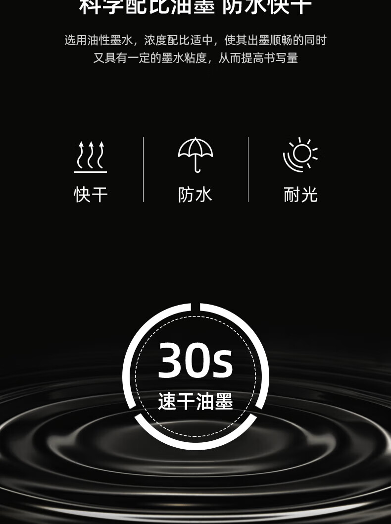 得力 (deli)油性粗头记号笔 物流大头笔 签名笔马克笔 红色 10支/盒 S550