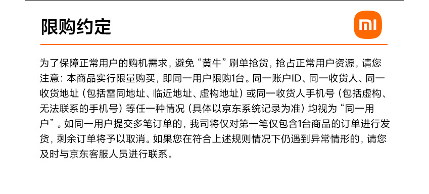 小米 Redmi Note12Pro 5G IMX766 旗舰影像 OIS光学防抖 OLED柔性直屏 8GB+256GB镜瓷白 智能手机 小米红米