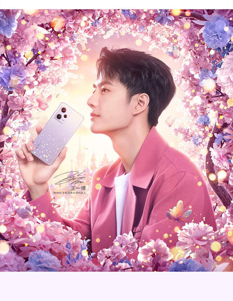 小米Redmi Note12Pro 5G IMX766 OIS光学防抖旗舰影像组合OLED柔性直屏8GB+256GB子夜黑 智能手机小米红米