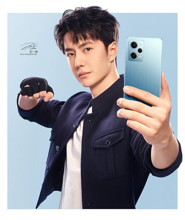 小米Redmi Note12Pro 5G IMX766 OIS光学防抖旗舰影像组合OLED柔性直屏8GB+256GB子夜黑 智能手机小米红米