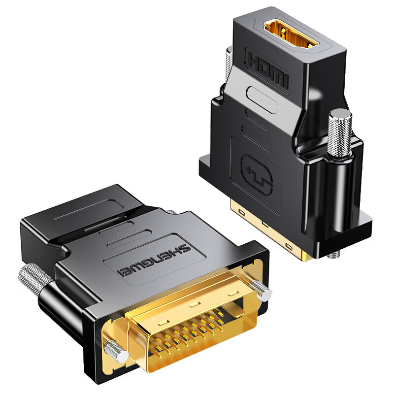 胜为（shengwei）DVI公转HDMI母转接头 DVI24+1/DVI-D转HDMI高清转换线笔记本显卡PS4接显示器DA-301B 3个装