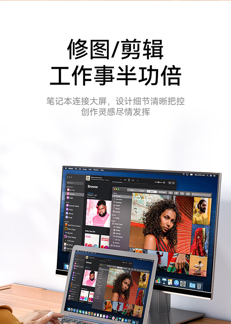 胜为（shengwei）Type-C转DP转接线1.4版8K 4K144Hz 2K165Hz高清转换线 雷电3转DP转换线1.8米 ACD0018J