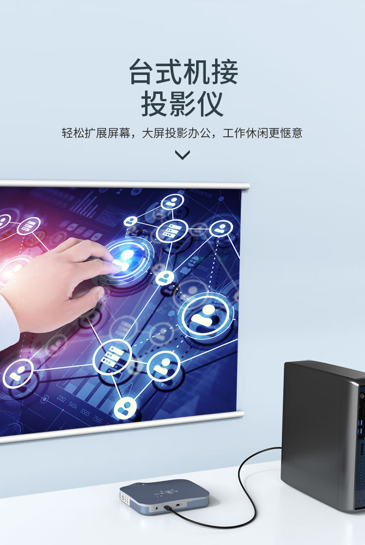胜为（shengwei）DP转HDMI转接头 4K高清公对母接口displayport电脑笔记本电视投影仪视频连接线WMN24002