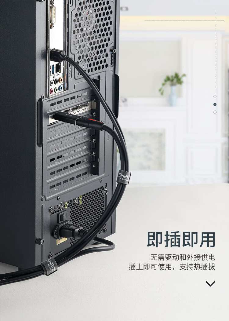 胜为（shengwei）DP转HDMI转接头 4K高清公对母接口displayport电脑笔记本电视投影仪视频连接线WMN24002