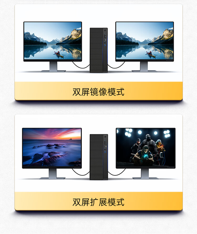 胜为（shengwei）DP线1.2版4K高清视频连接线 DisplayPort公对公电脑显卡笔记本连接显示器视频线1米ADP0010J