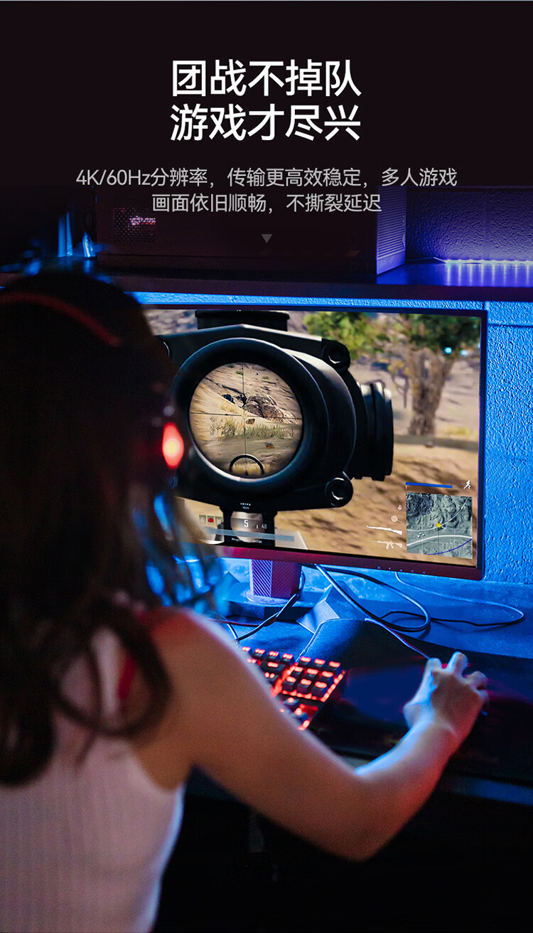 胜为（shengwei）DP线1.2版4K高清视频连接线 DisplayPort公对公电脑显卡笔记本连接显示器视频线1米ADP0010J