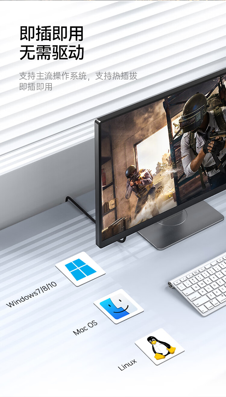 胜为（shengwei）DP线1.2版4K高清视频连接线 DisplayPort公对公电脑显卡笔记本连接显示器视频线1米ADP0010J