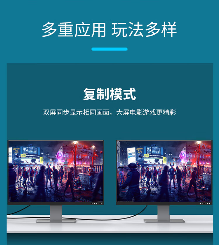 胜为（shengwei）DP高清线 2K*4KDisplayPort公对公1.2版 电脑连接显示器视频线 显卡转换器线3米 DP-2030B