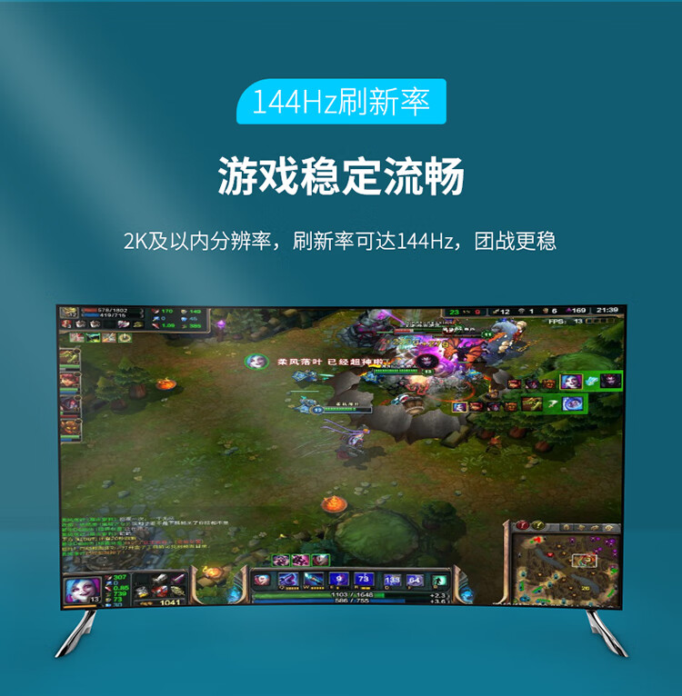 胜为（shengwei）DP高清线 2K*4KDisplayPort公对公1.2版 电脑连接显示器视频线 显卡转换器线3米 DP-2030B