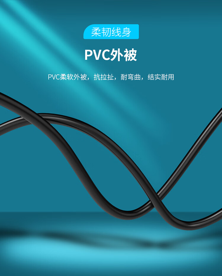胜为（shengwei）DP高清线 2K*4KDisplayPort公对公1.2版 电脑连接显示器视频线 显卡转换器线3米 DP-2030B