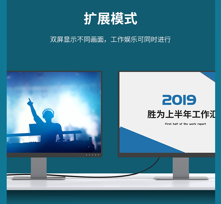 胜为（shengwei）DP高清线 2K*4KDisplayPort公对公1.2版 电脑连接显示器视频线 显卡转换器线1米 DP-2010B