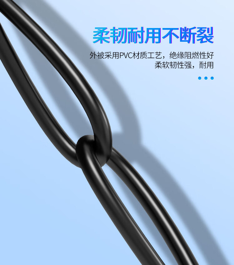 胜为（shengwei）console调试线USB转rj45控制线交换机路由器配置线思科华为腾达TP-LINK转换线1.5米ML-1015B