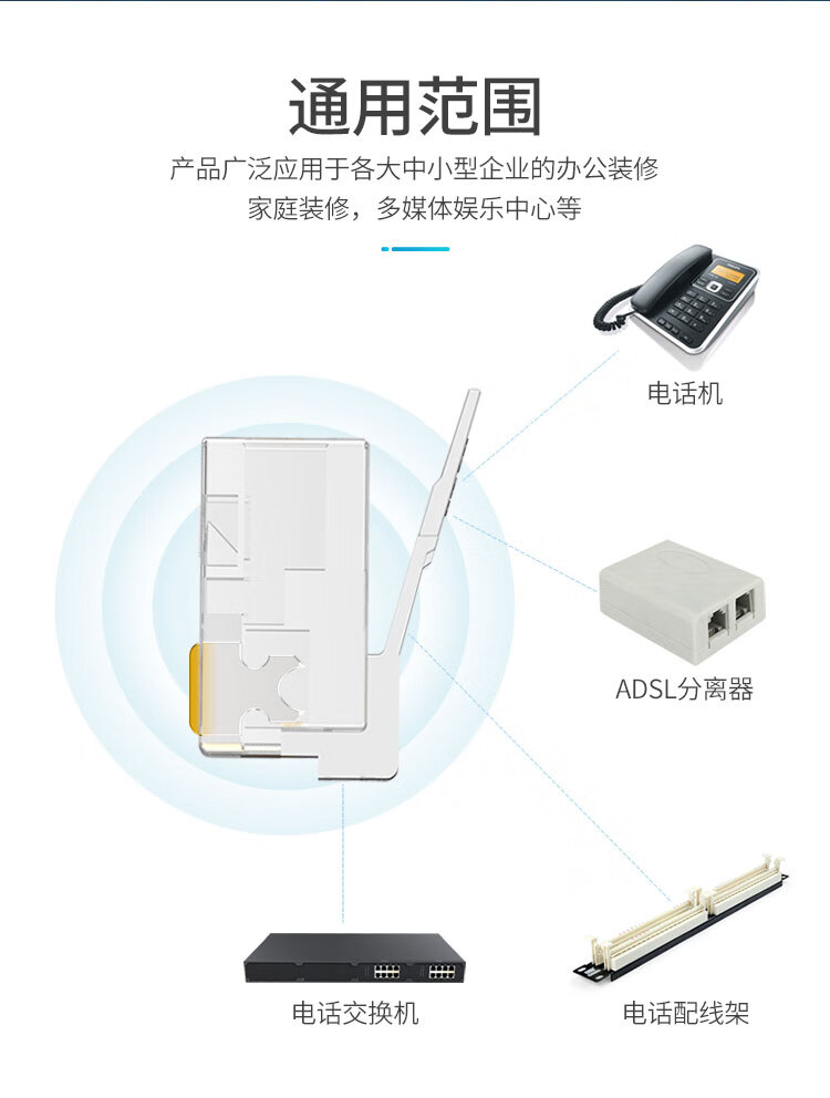 胜为（shengwei）电话水晶头 工程级纯铜镀金 4芯话筒非屏蔽RJ11接口6P4C电话线连接头50个/盒 RC-1050 3个装