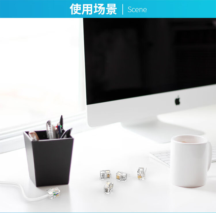 胜为（shengwei）电话水晶头 工程级纯铜镀金 4芯话筒非屏蔽RJ11接口6P4C电话线连接头50个/盒 RC-1050 3个装