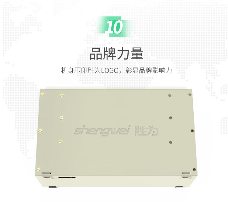 胜为（shengwei）96芯/口光纤配线架/子框/单元体 LC多模满配含尾纤法兰推拉式光纤机架式终端盒 ODF-1096L-M