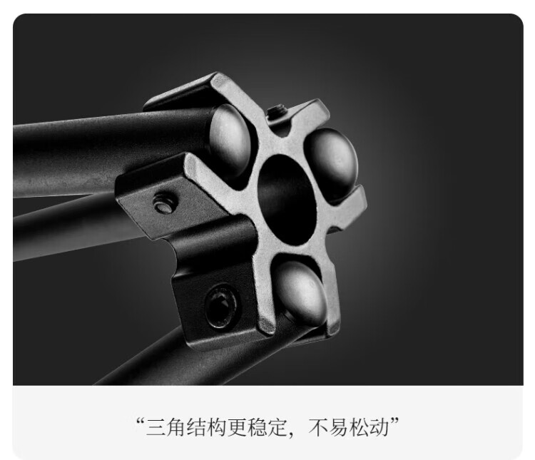 北山狼（BSWolf） 户外露营三角吊锅架折叠便携野营篝火架伸缩炊具支架 吊锅架