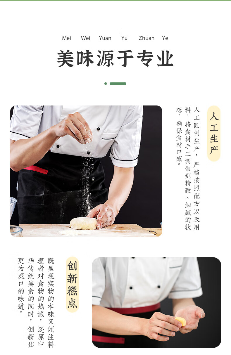 雅觅 月漫绿洲·月映九州风物月饼礼盒480g盒中秋月饼礼盒送礼员工福利