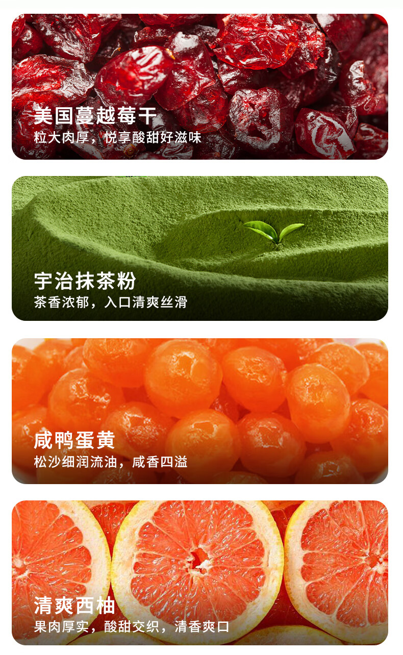 雅觅 月漫绿洲·月映九州流心月饼礼盒480g盒中秋月饼礼盒送礼员工福利