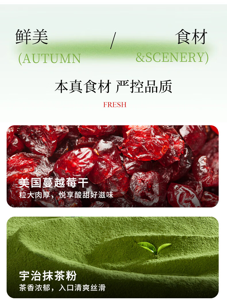 雅觅 月漫绿洲·华夏盛月 月饼礼盒540g/盒中秋月饼礼盒送礼员工福利