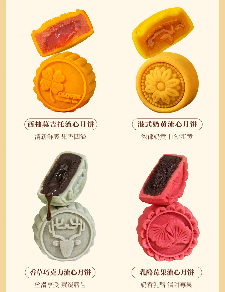 雅觅 凤约星辰·心怀明月 月饼礼盒1340g/盒中秋月饼礼盒送礼员工福利