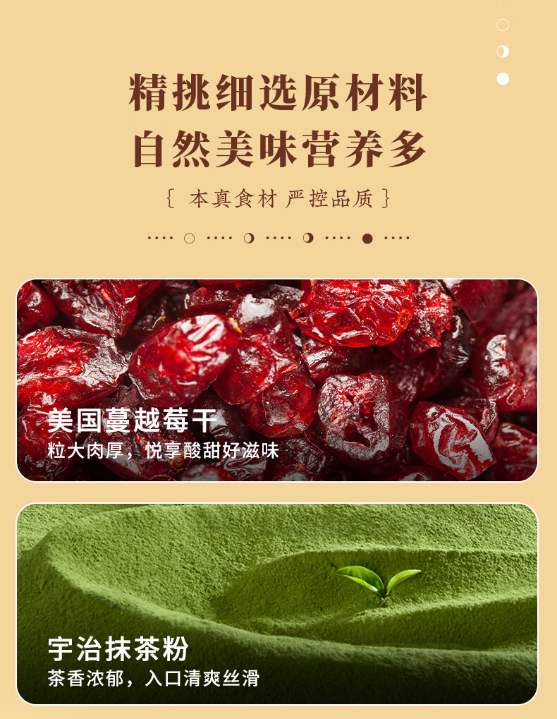 雅觅 凤约星辰·心怀明月 月饼礼盒1340g/盒中秋月饼礼盒送礼员工福利