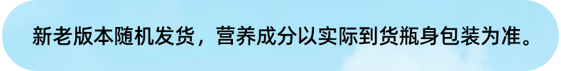 元气森林 气泡水 可乐味  480ML*15瓶 整箱