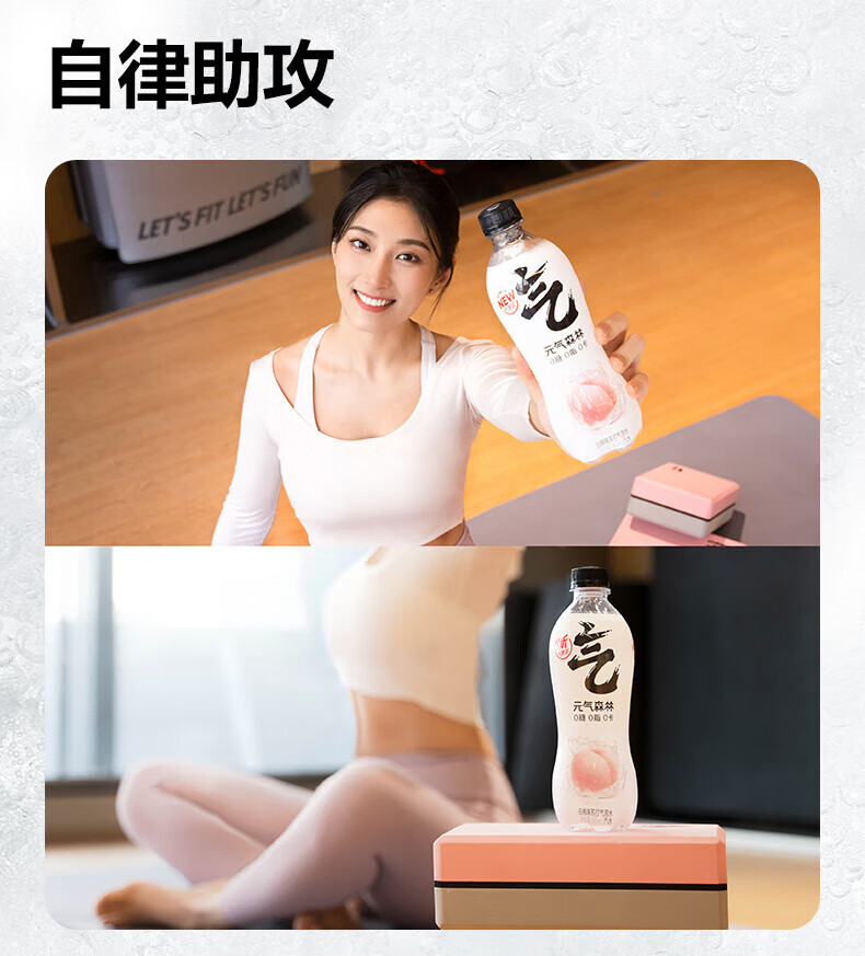 元气森林 气泡水 可乐味  480ML*15瓶 整箱