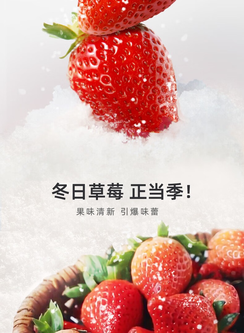 元气森林 气泡水 可乐味  480ML*15瓶 整箱