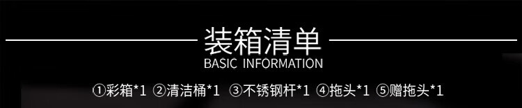 美丽雅 拖把 免手洗懒人墩布 绿行星甩水拖 干湿两用  HC064898