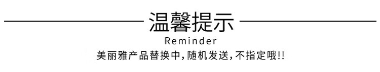 美丽雅 拖把 免手洗懒人墩布 绿行星甩水拖 干湿两用  HC064898