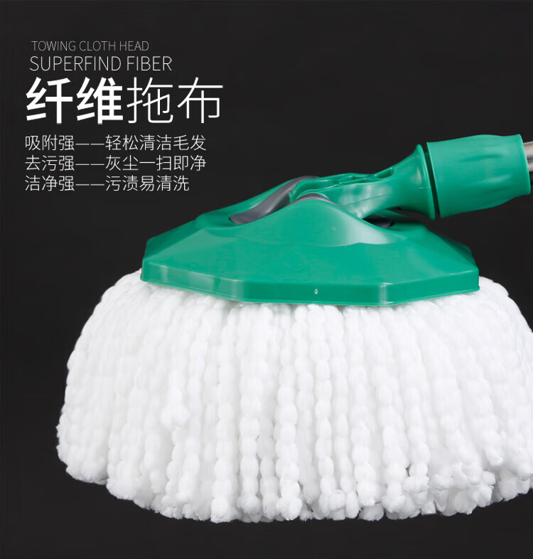 美丽雅 拖把 免手洗懒人墩布 绿行星甩水拖 干湿两用  HC064898