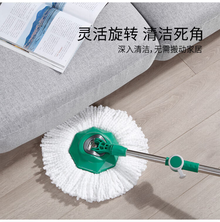 美丽雅 拖把 免手洗懒人墩布 绿行星甩水拖 干湿两用  HC064898