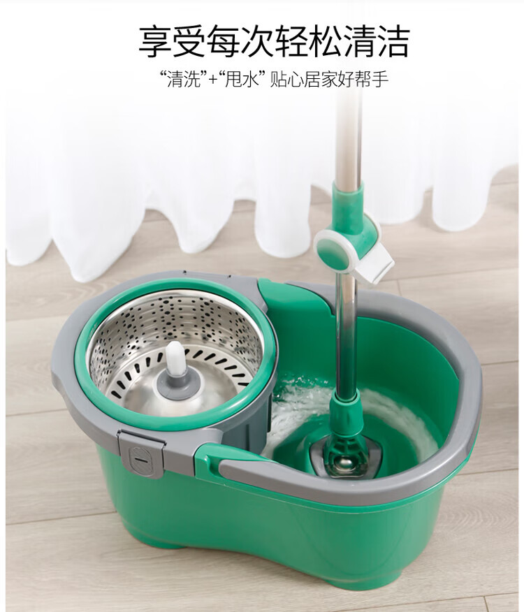 美丽雅 拖把 免手洗懒人墩布 绿行星甩水拖 干湿两用  HC064898