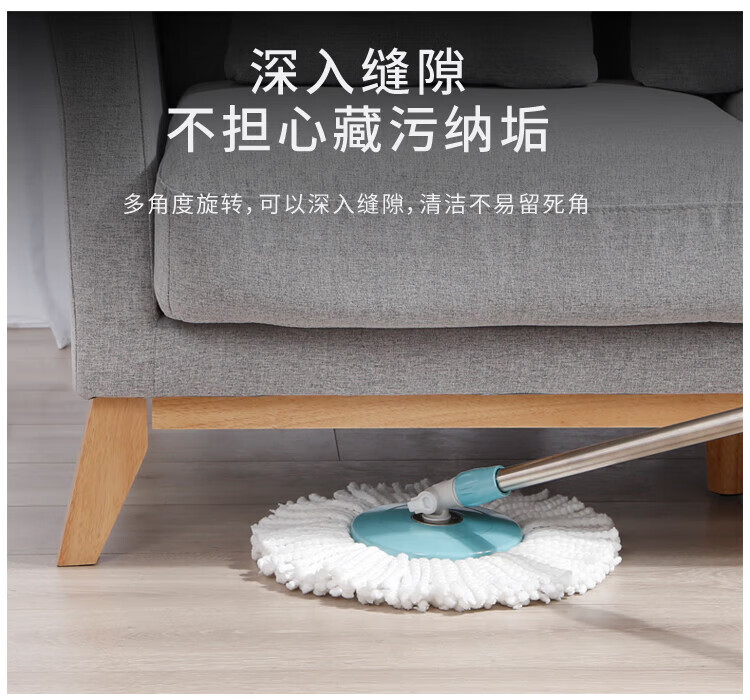 美丽雅 拖把 免手洗懒人墩布 乐动甩水拖 干湿两用  HC067974